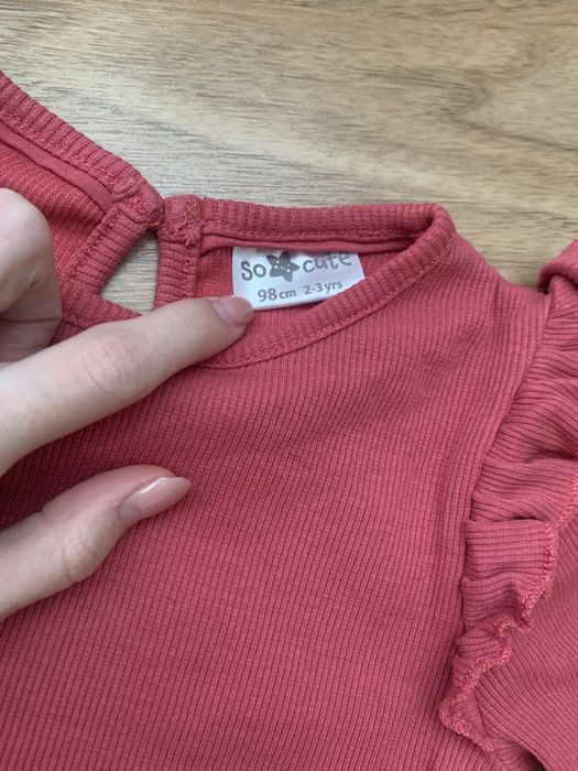 Реглани кофтинки леопард рубчик