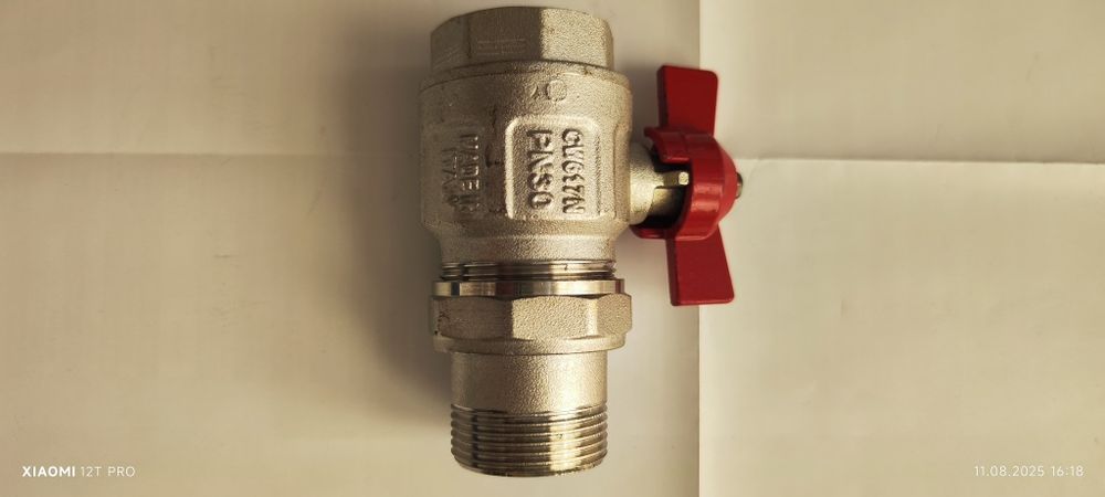 Zawór kulowy ze śrubunkiem DN 32 11/4'