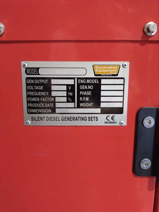 Agregat Prądotwórczy 12kW Excavation Equipment GF3-15 nie używany!