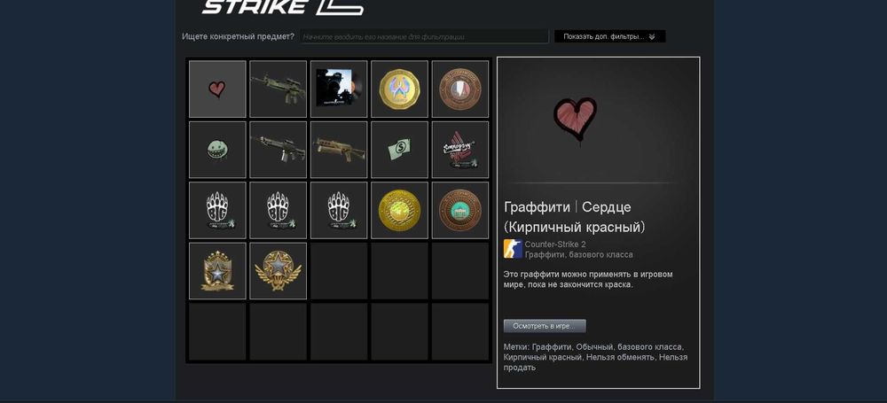 Продам жирный аккаунт стим под основу (31лвл стим, 4 года выслуги)