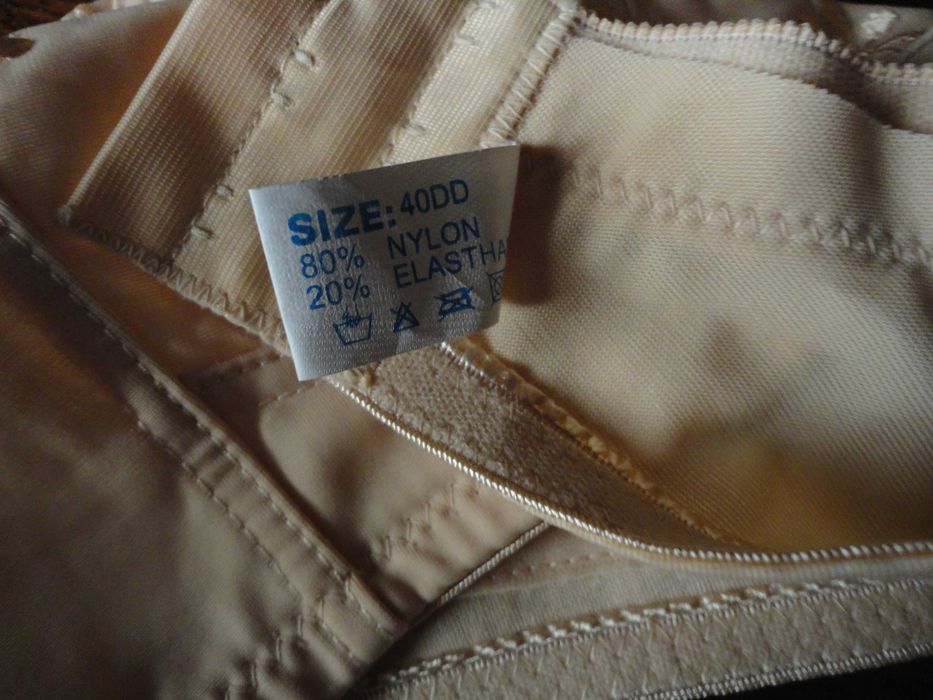Бюстгальтер лифчик бежевого цвета, размер 40DD