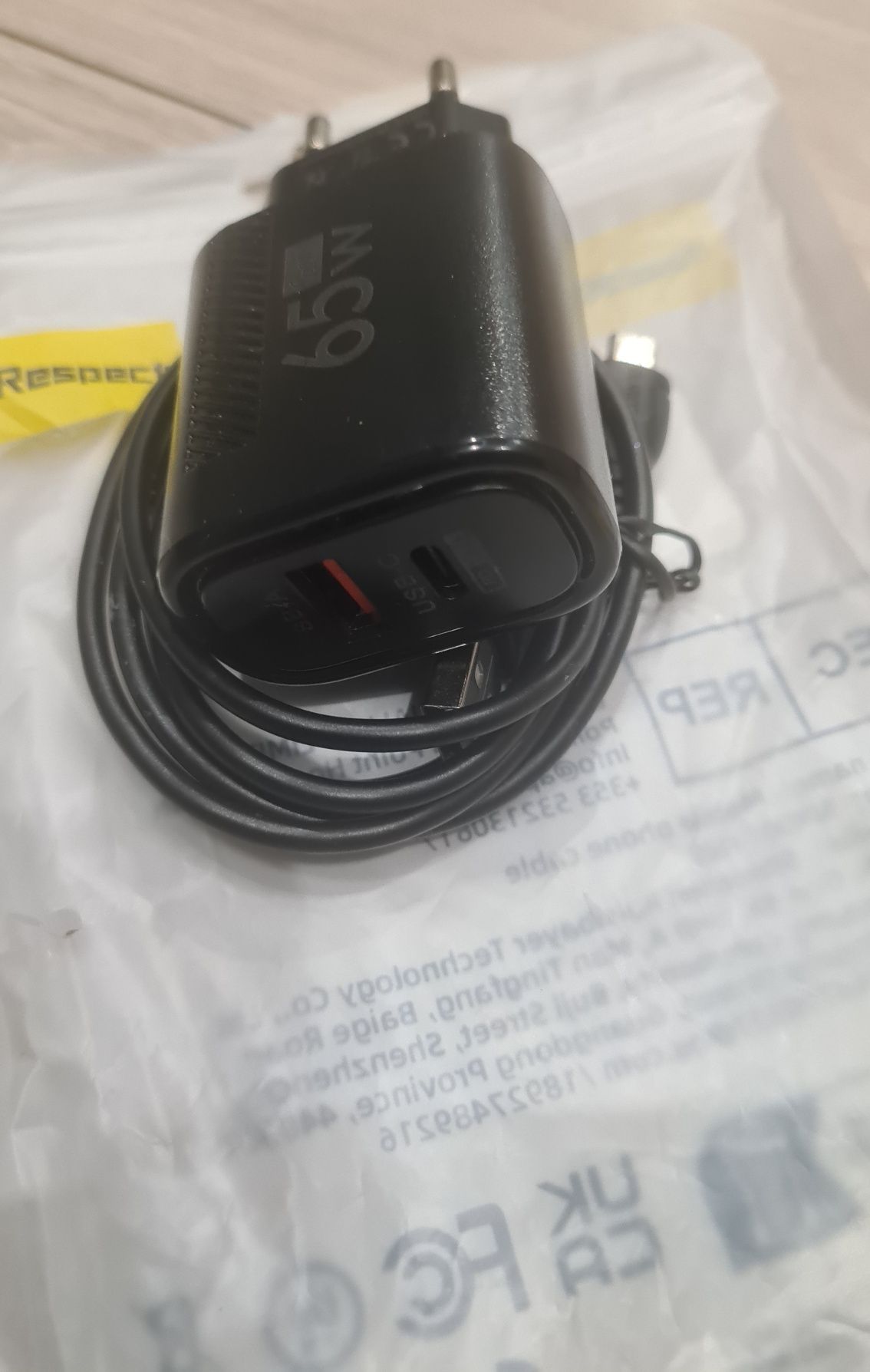 Сетевое зарядное устройство 65W с кабелем micro Usb