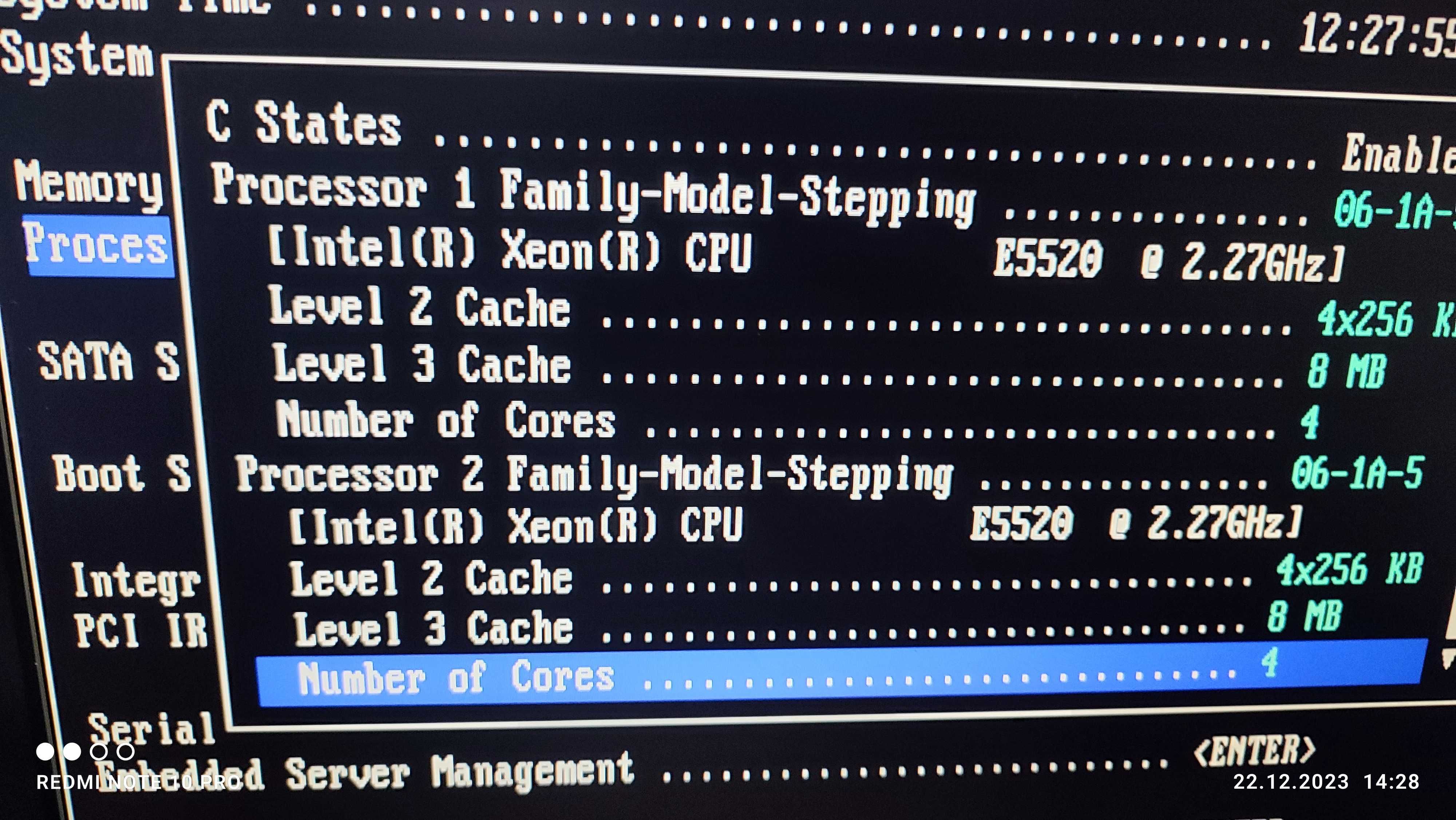 Сервер DELL  PowerEdge T410 (32Gb/2core E5520) для 1С