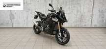 BMW S 1000XR model 2025 opieka gwarancyjna do 2030 Inchcape Wrocław