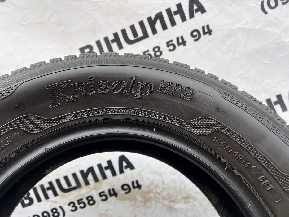 Шини 185/70 R 14 Kleber Krisalp HP2. Зима комплект. Колеса склад.