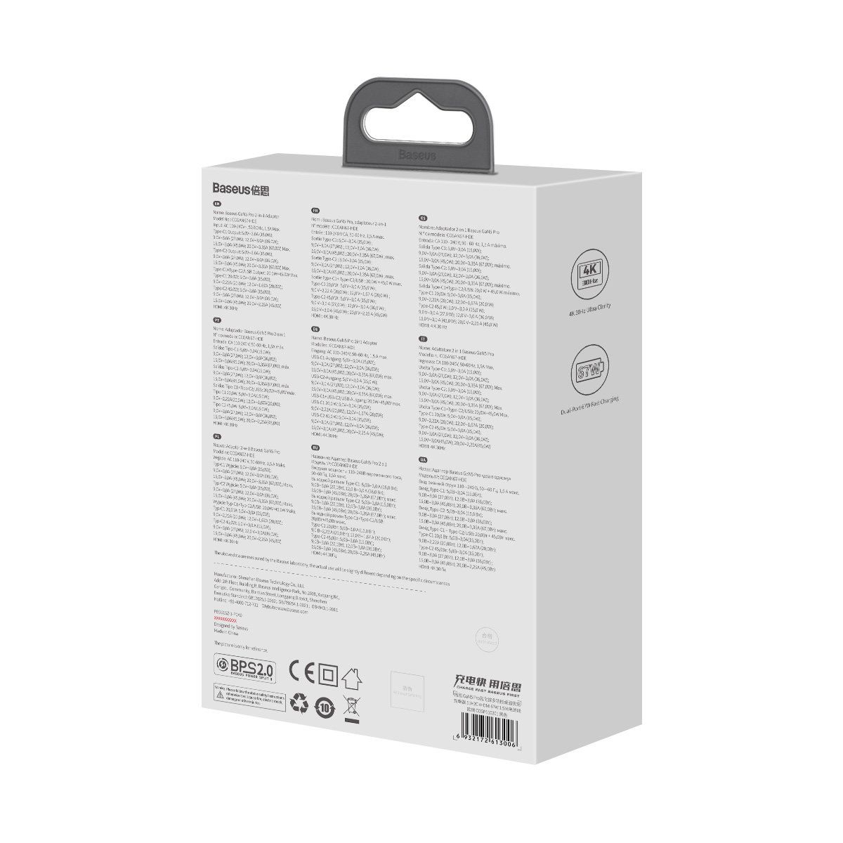 2w1 ładowarka sieciowa gan5 pro + hub konwerter hdmi 4k 2x usb-c qmx