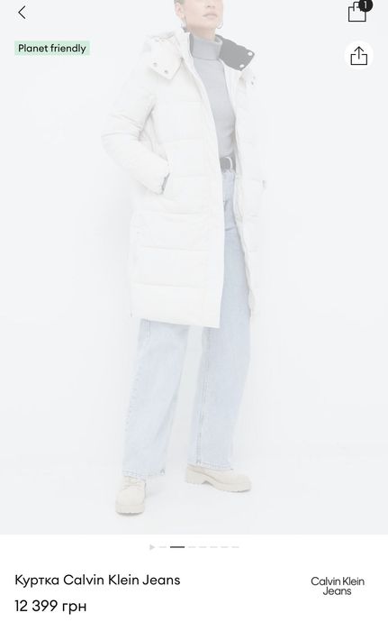 Куртка Calvin Klein Jeans р.М