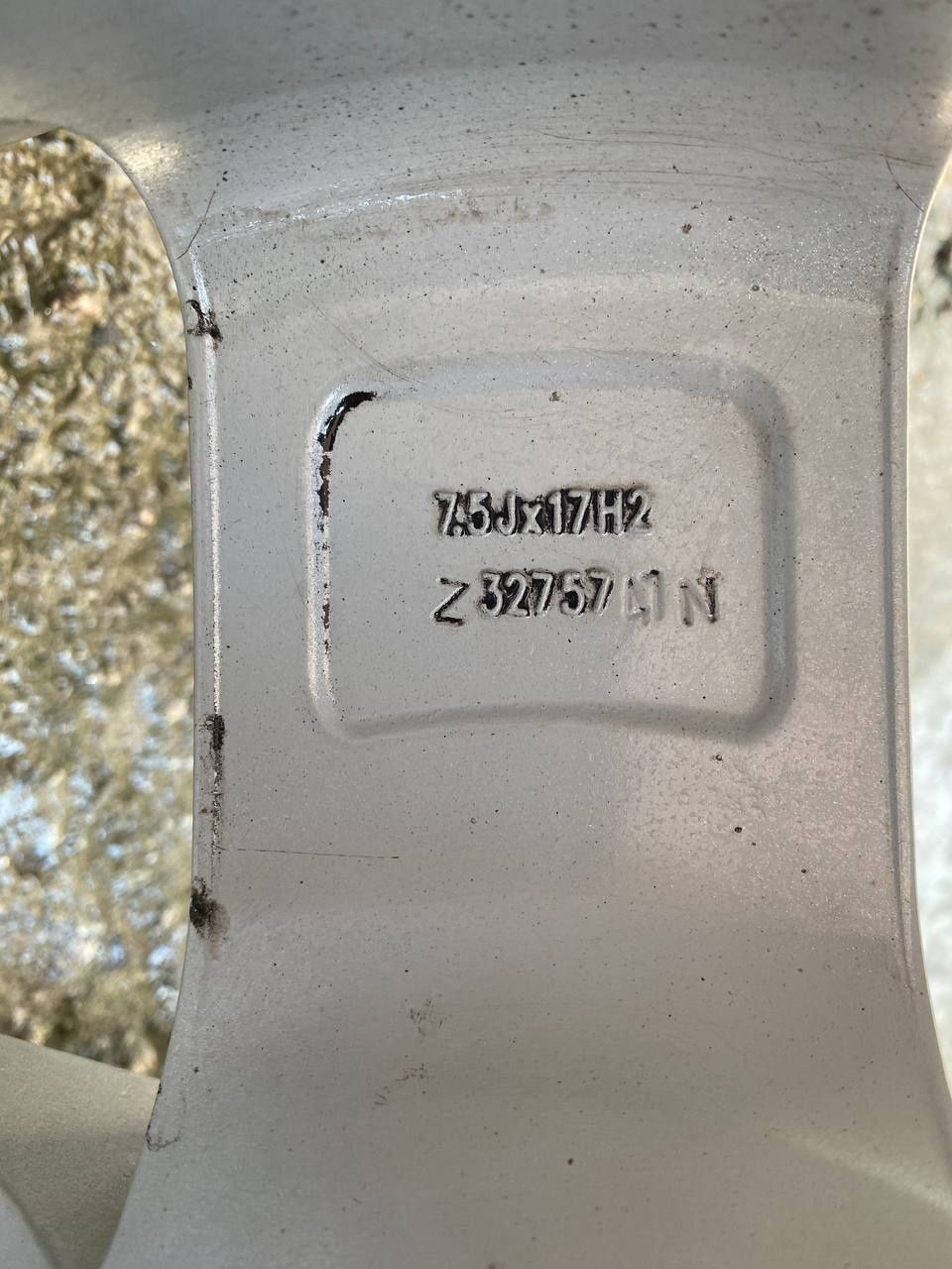 Продам диски. R 17