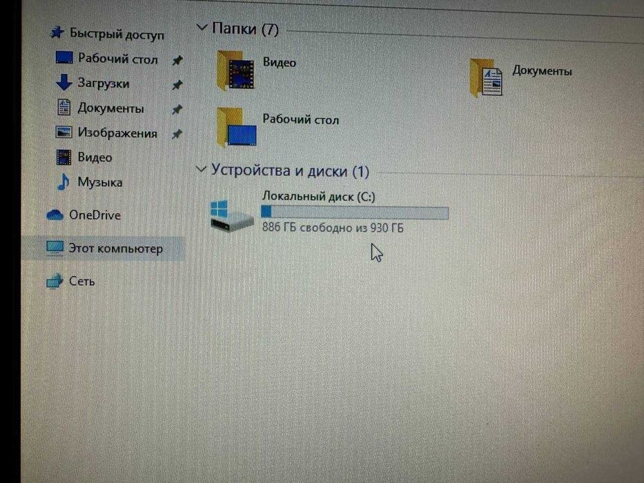 Системний блок | I7 - 3770 / 8ГБ DDR4 / 1TB HDD/ Робочий м. Шулявська