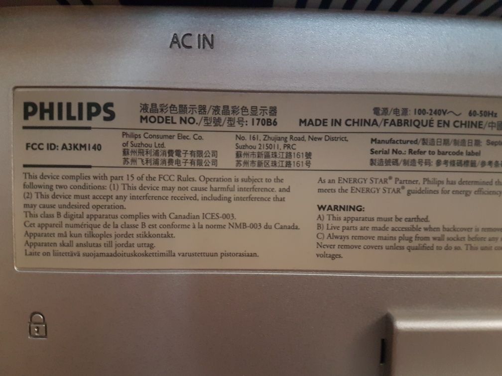 Monitor Philips 17 cali