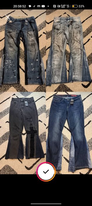 Клёш/flared джинсы от бренда NDSX