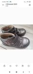 Buty bopy 25 dziewczynka