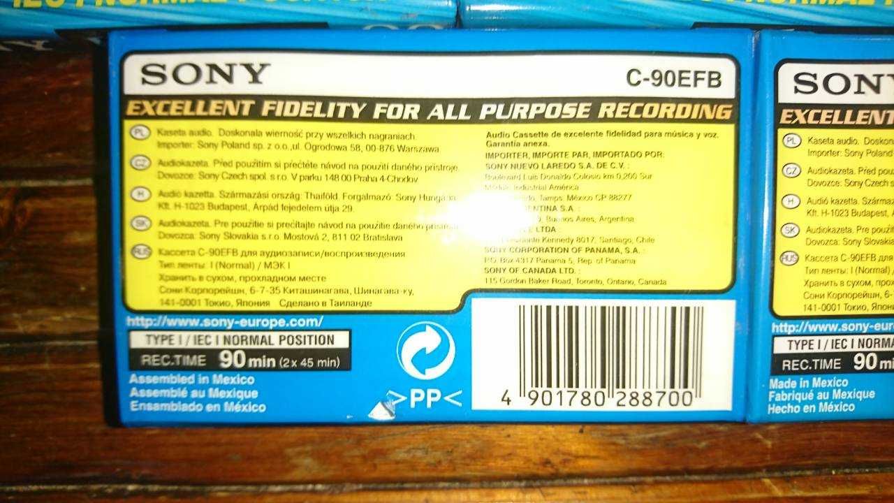 Аудиокассеты Sony, TDK, Maxell