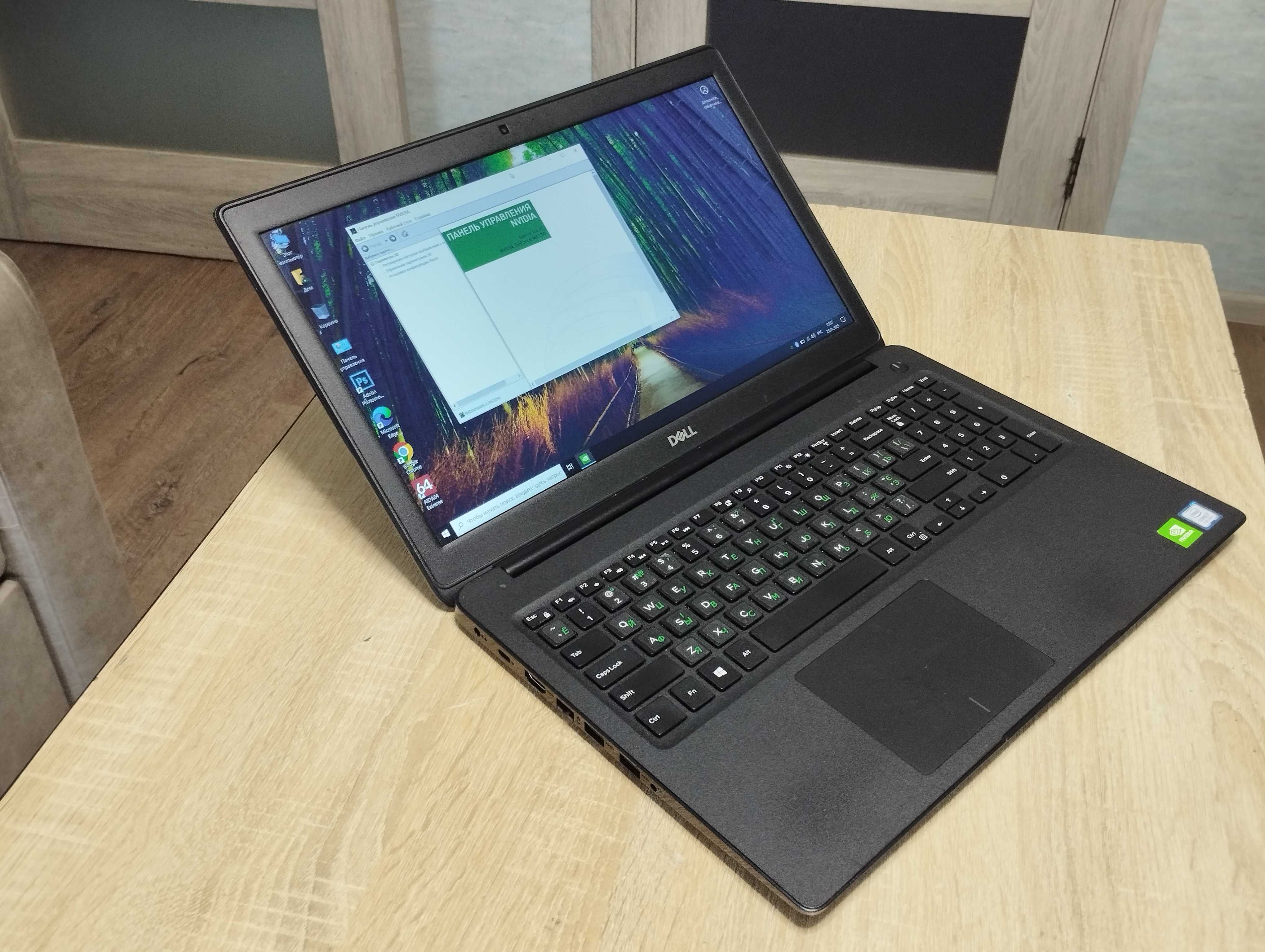 Ігровий Dell Latitude 3500,i7-8565u,Nvidia MX130,RAM 16GB, SSD 256+1TB