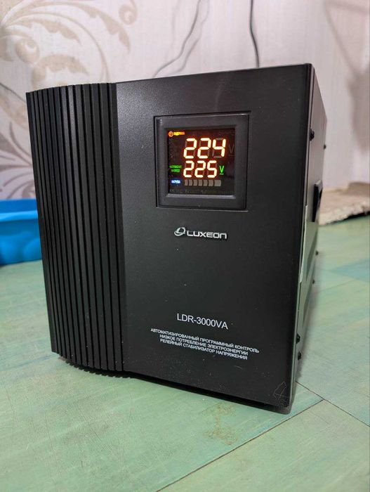 Автоматичний стабілізатор напруги Luxeon LDR-3000VA - гарантія 1 рік