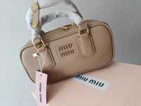 Miu miu torebka damska beige