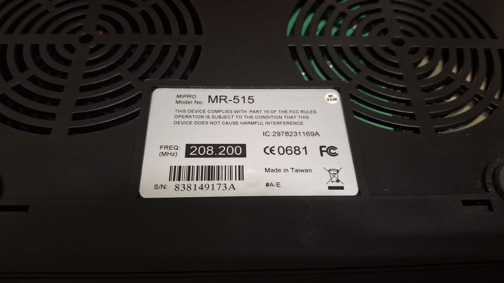 Продам комплект MIPRO — реальному покупателю торг.вьетнам