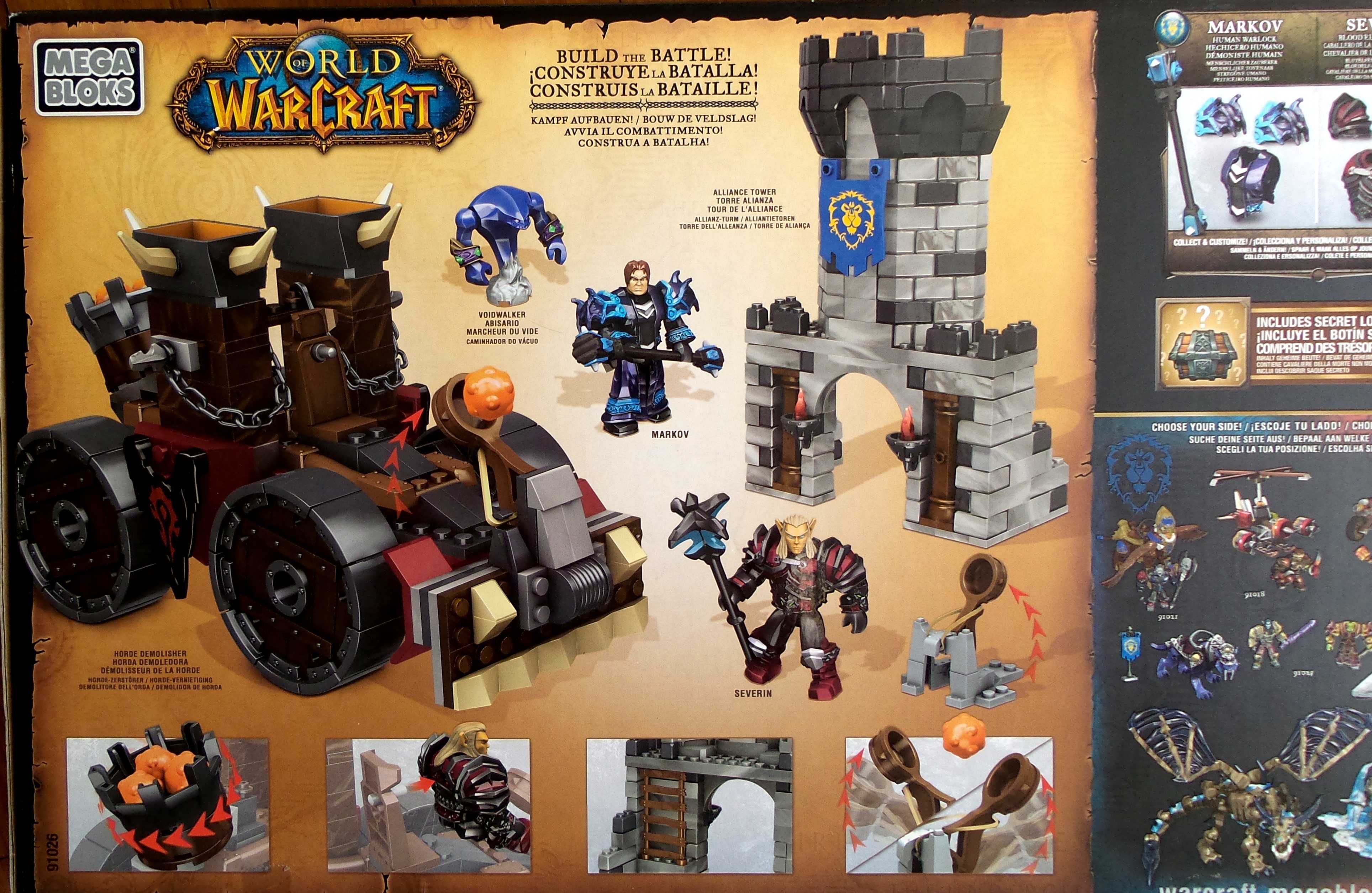 Конструктор Mega Bloks World of Warcraft Облога Машина для атаки 91026