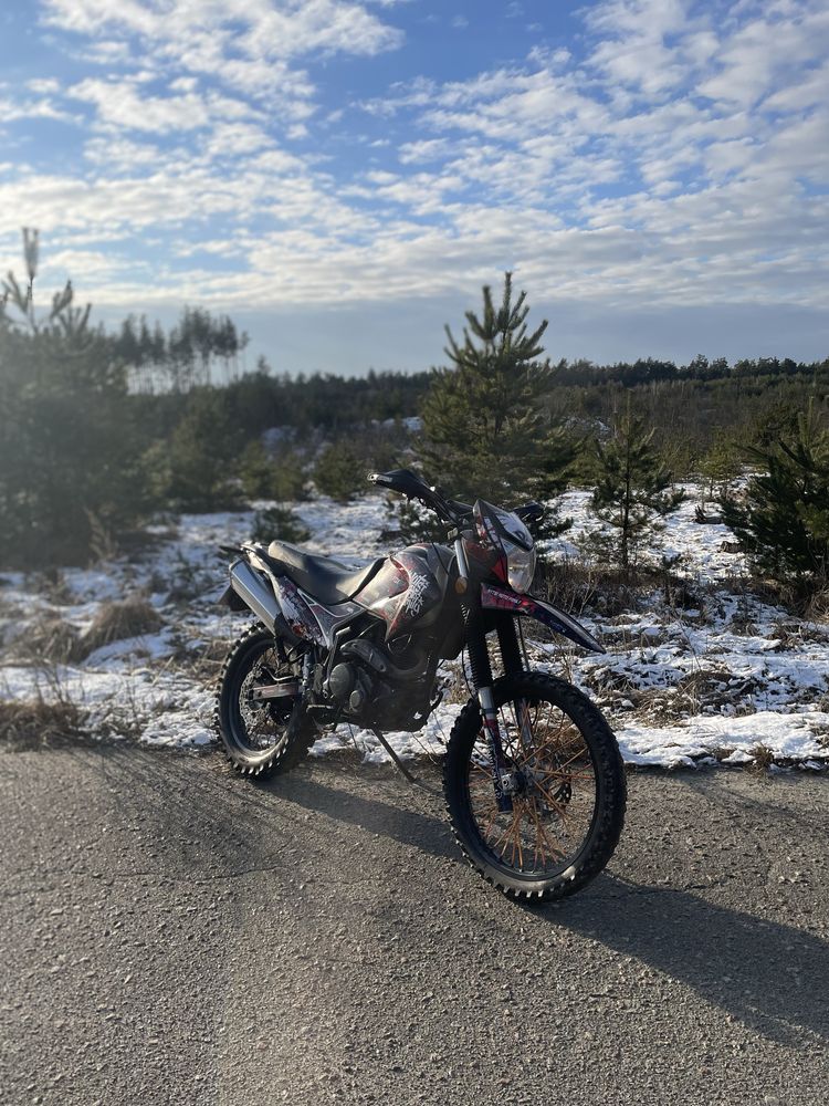 Geon x-road 250 pro 2020