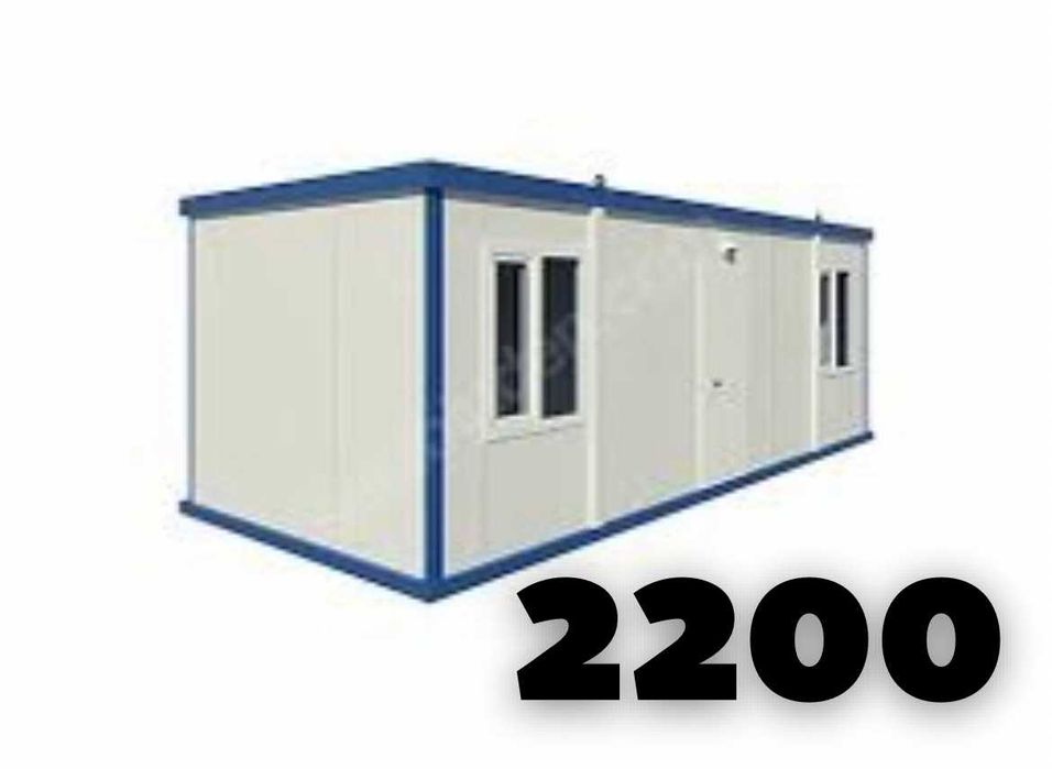 Аренда Бытовки, вагончика ДЕШЕВО