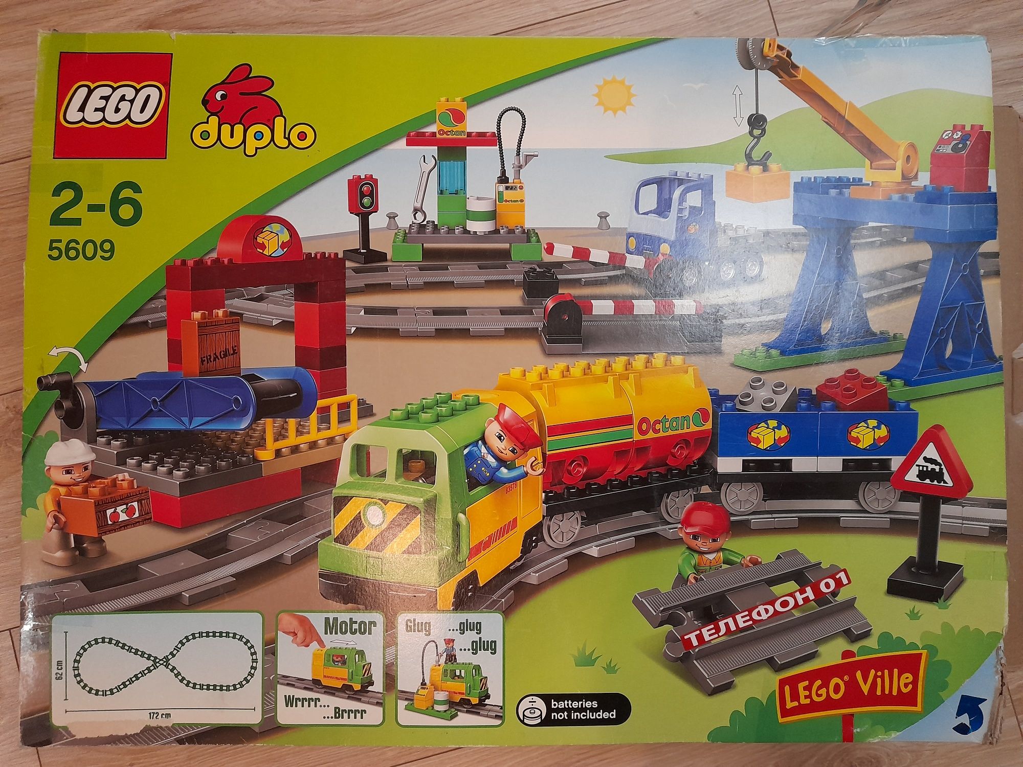 LEGO Duplo 5609 Pociąg POWIĘKSZONY !