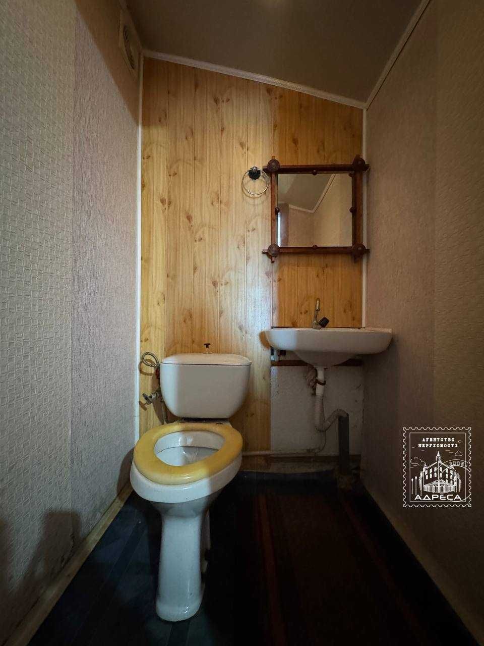 Продається двоповерховий будинок в місті Острог