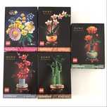LEGO 10344 + 10369 + 10347 + 10343 + 10368 Botanical nowe klocki kwiat