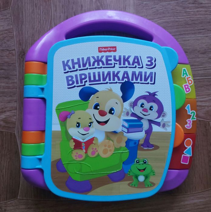 Музична книжечка з віршиками Fisher-Price українською з ефектами