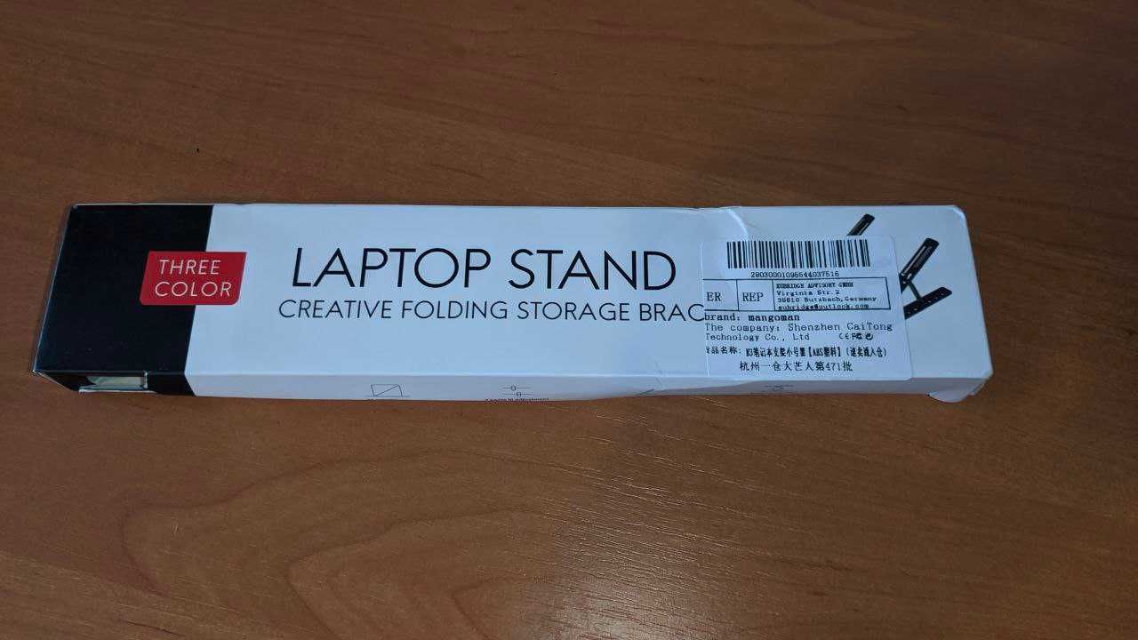 Podstawka do laptopa składana mała