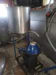 Separator/wirówka