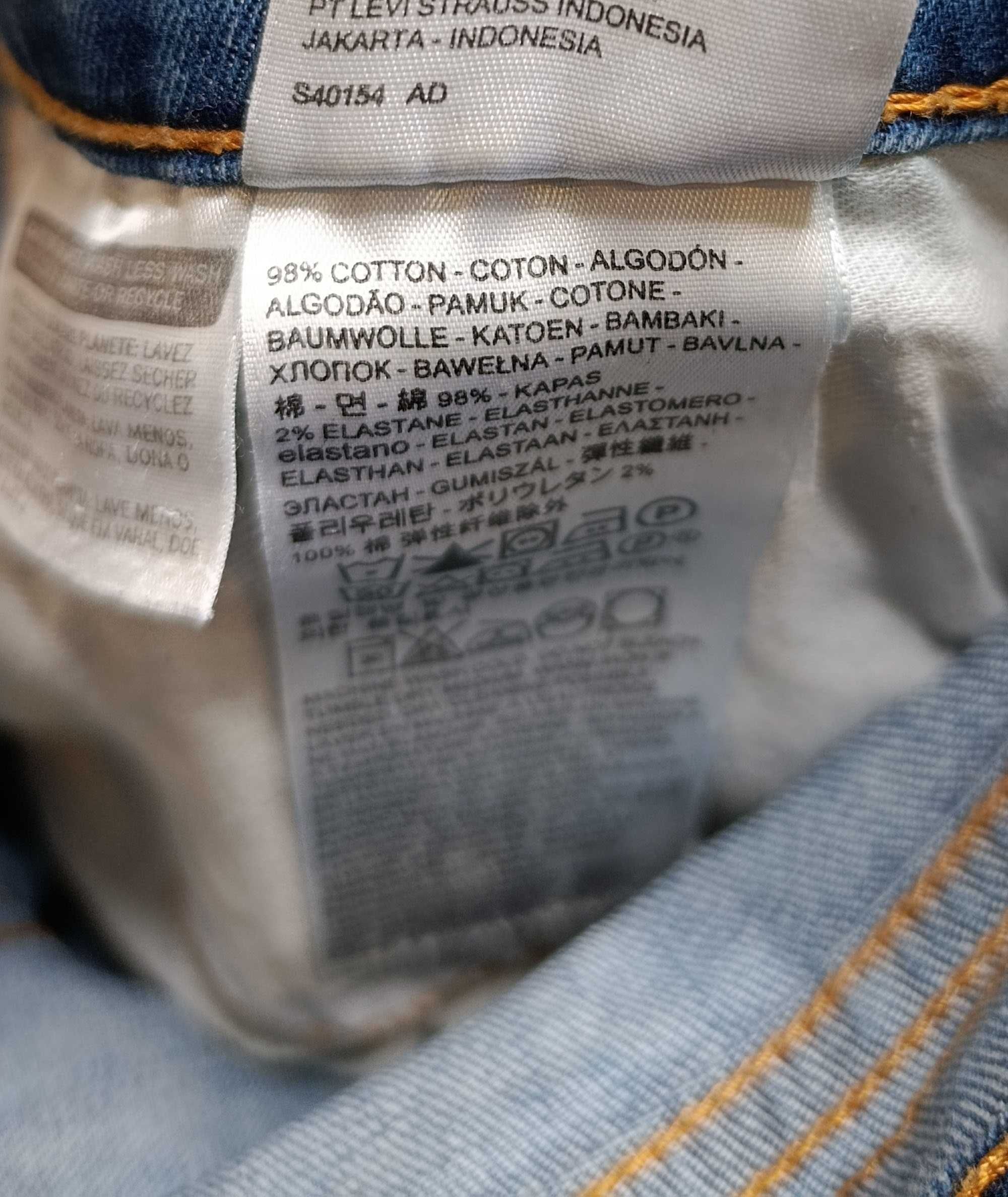 шорти LEVIS 511 Розмір М-ка W31 джинсові шорти Левіс, Левайс