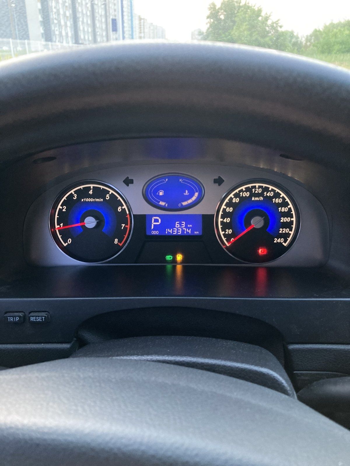 Продам автомобіль Geely Emgrand EC7