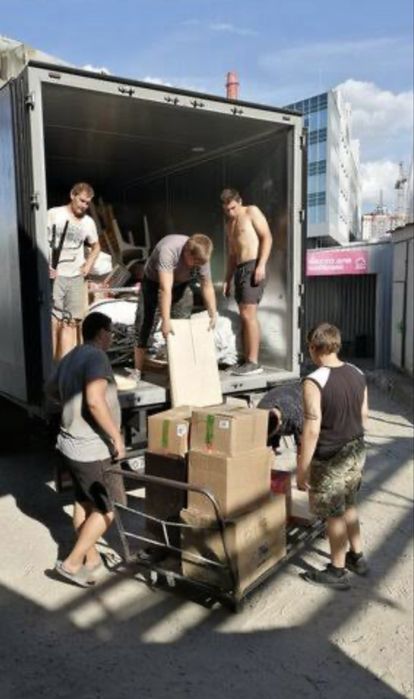 Послуги вантажників Рівне