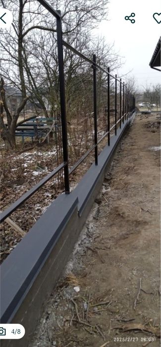 Виконуємо будівельні роботи