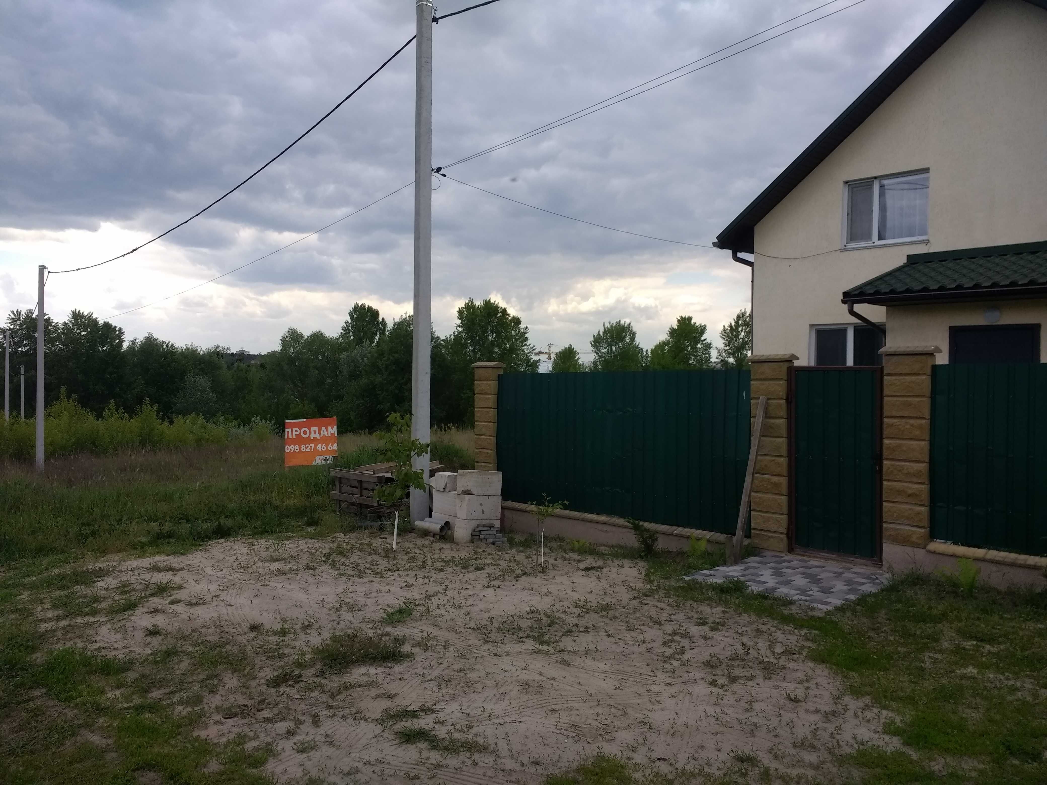 Продам 8 соток землі. є Електрика і сусіди. тимчасова ціна 1 870 сотка