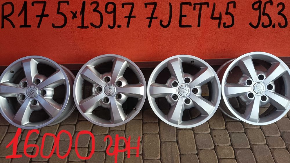 6x139.7Hyundai-Starex-Kia-Toyota-Mazda BT50-L200-Opel-Ford Ranger-Jeep