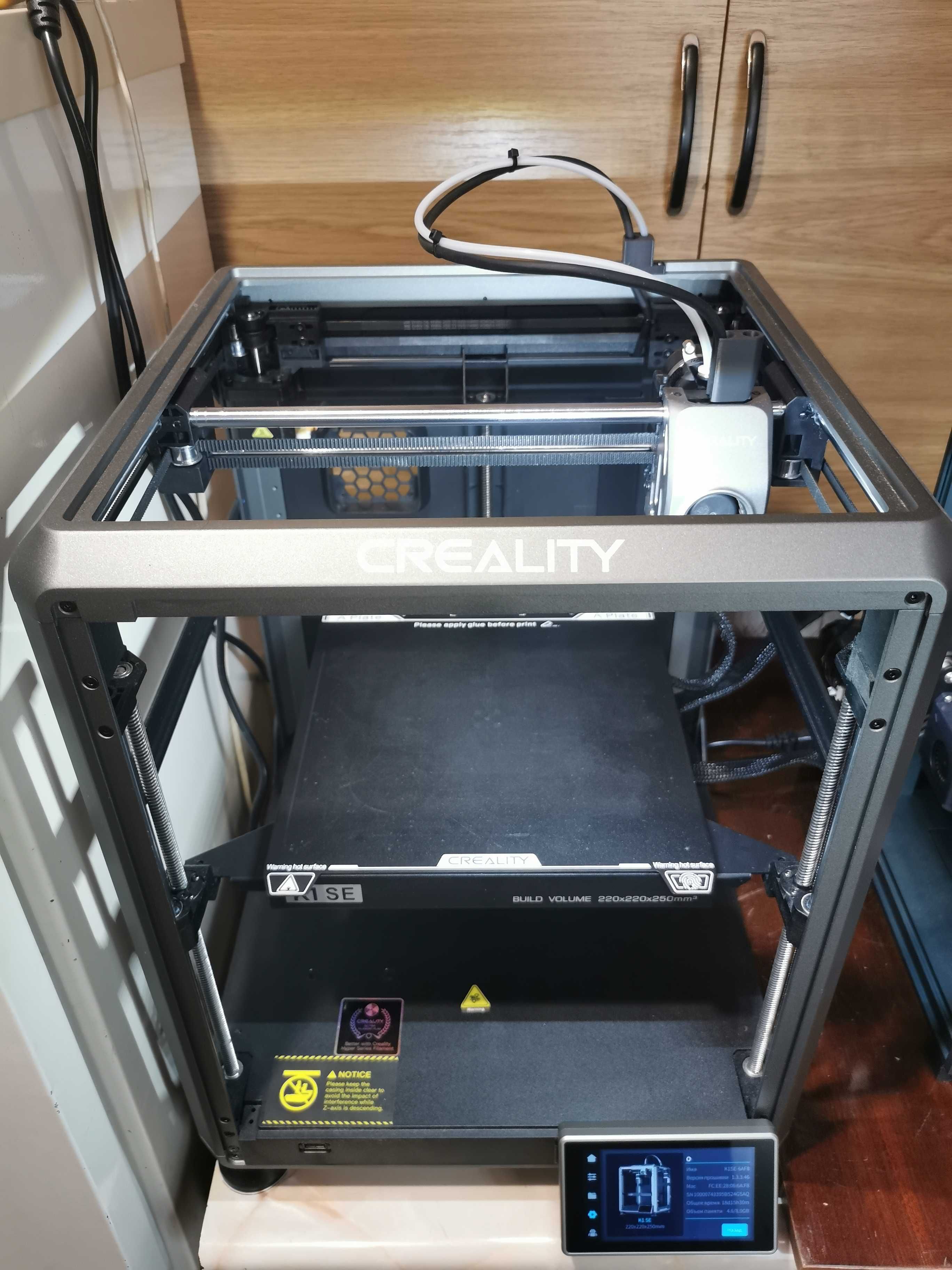 Creality K1 SE 3D принтер