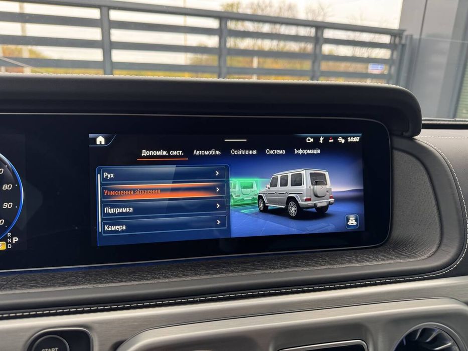 Mercedes-Benz G 580 2025 freshauto