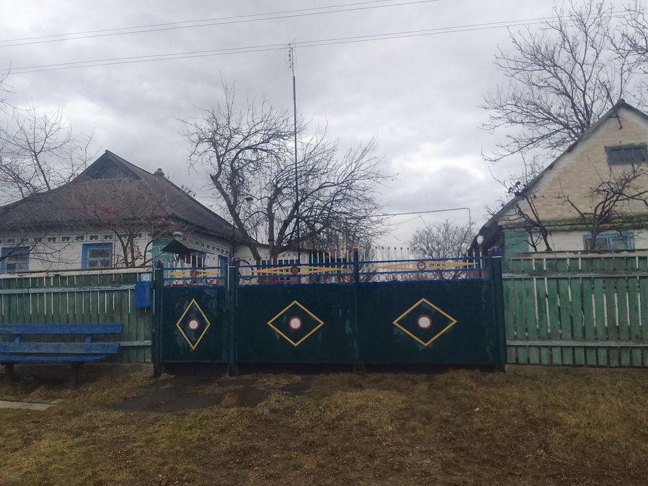 Продається дом..