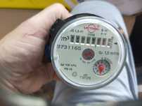 Wodomierz METRON nowy