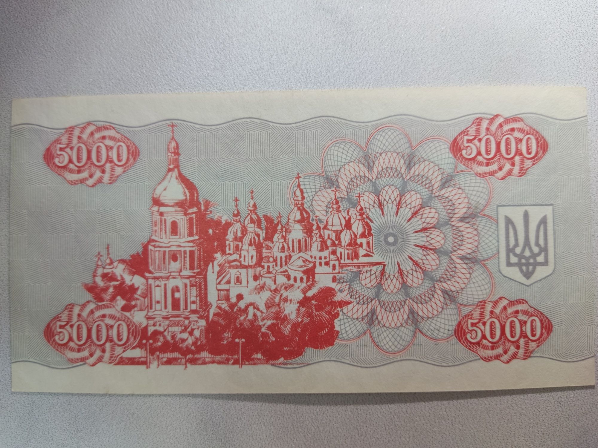 Мультилот купони