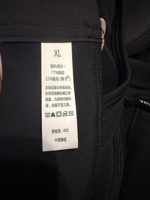 Спортивный бюстгальтер на молнии спереди