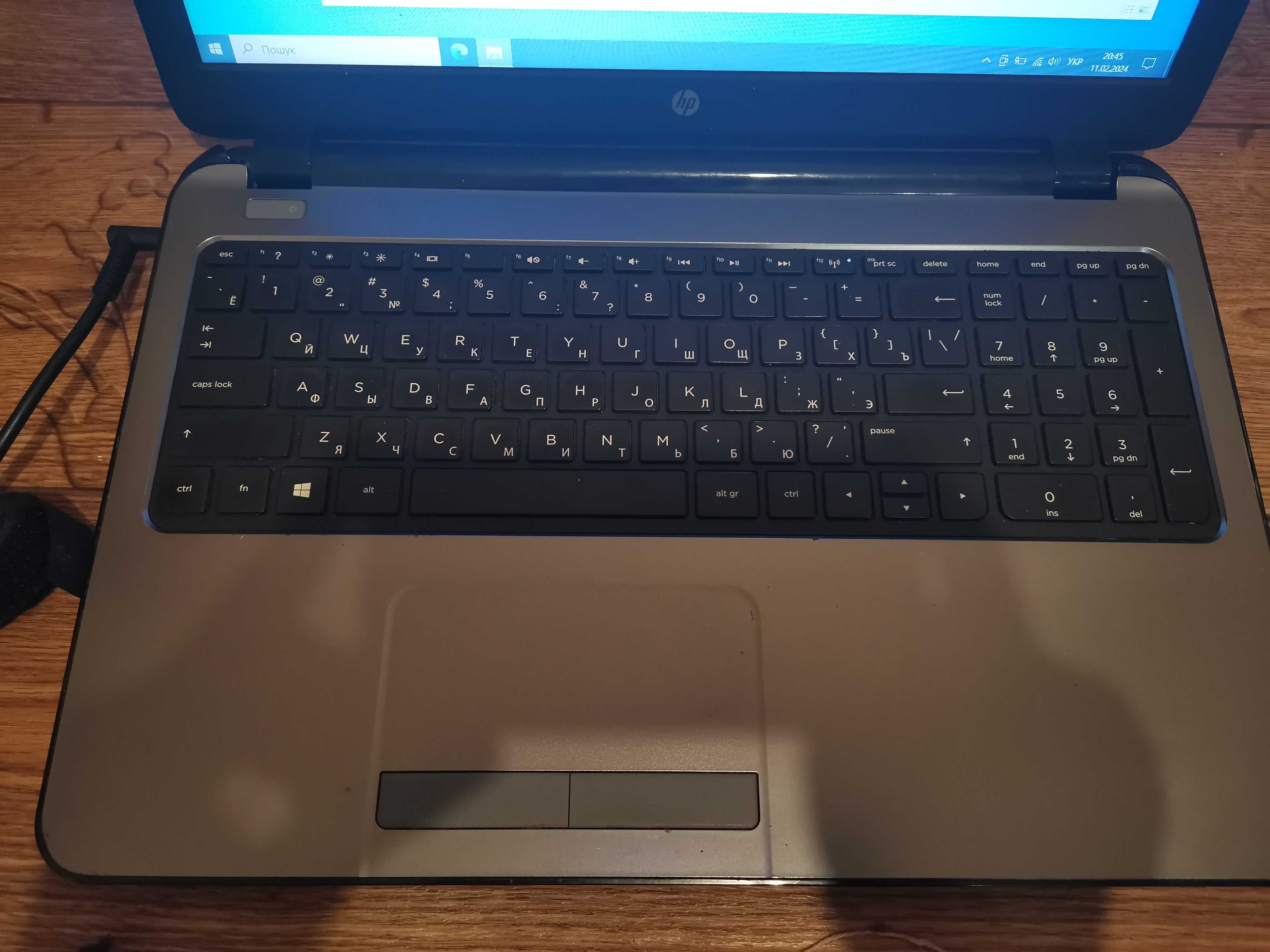 Ноутбук HP 255 G3 с экраном 15.6"