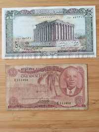 Banknoty, Liban 50 livres, Malawi 1 kwacha z 1964