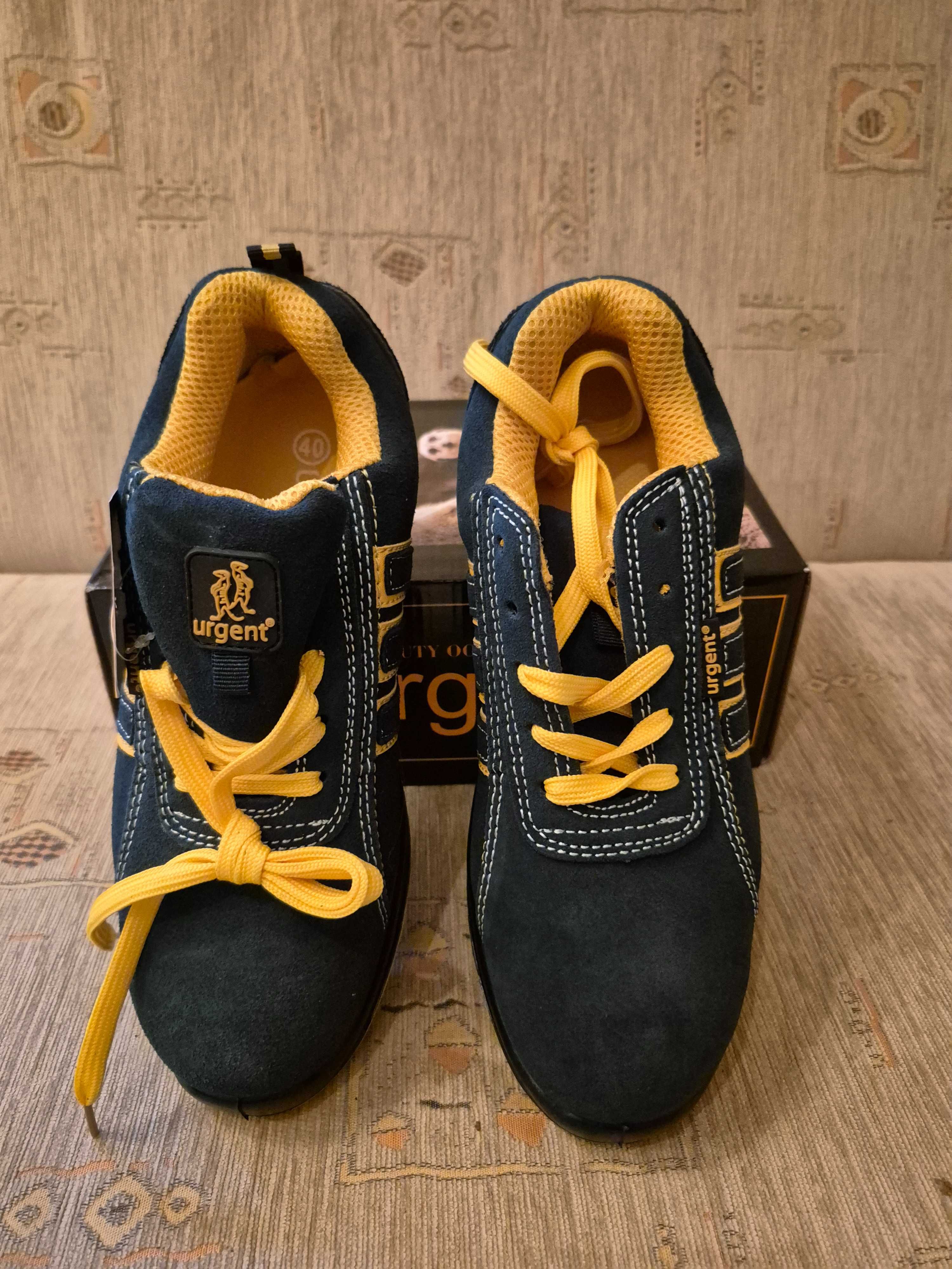 Buty robocze BHP URGENT