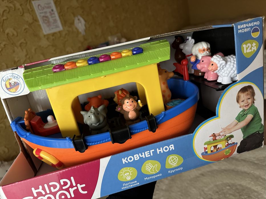 Kiddi Smart Ковчег Ноя - нова інтерактивна іграшка від 1 р