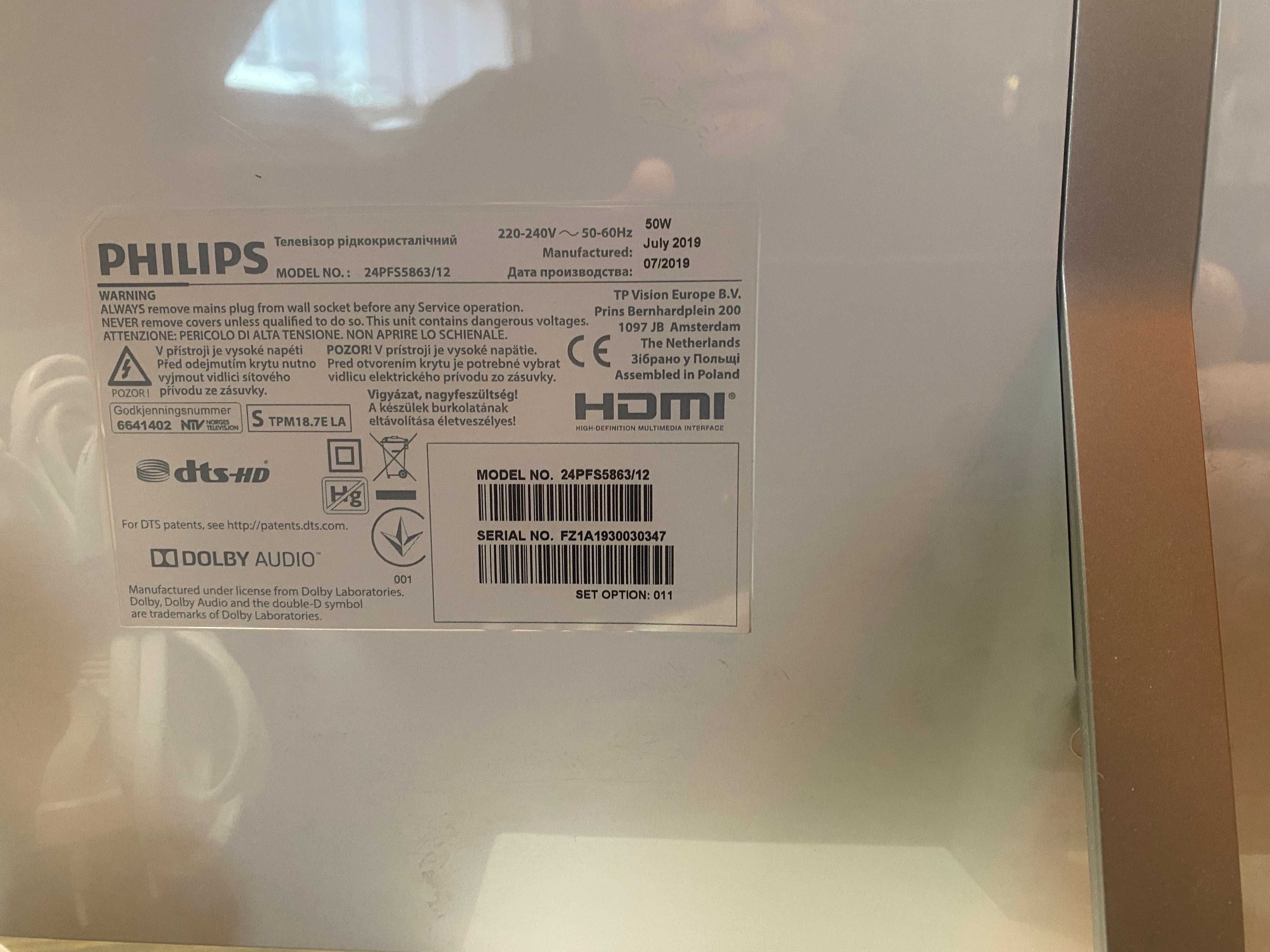 Philips telewizor monitor HD  model 24 PF55863/12