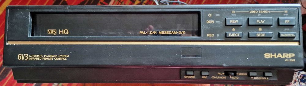 Відеомагнітофон Sharp VC-6V3DP на запчастини