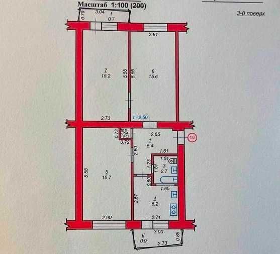 Продається 3 кімнатна квартира у ЦЕНТРІ міста