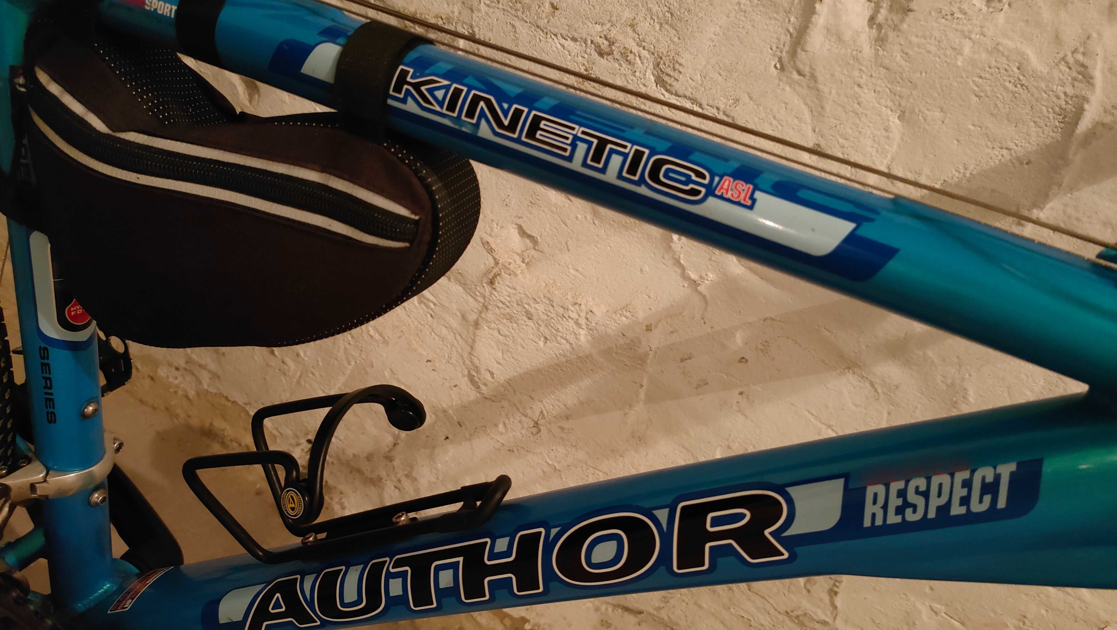 Rower AUTHOR Kinetic 18'' kola 26''